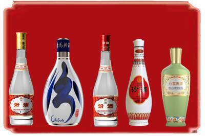 眉山洪雅烟酒回收汾酒系列.jpg