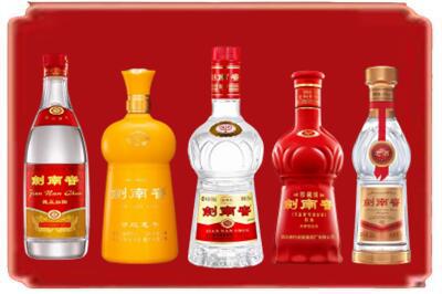 眉山洪雅烟酒回收各种剑南春.jpg