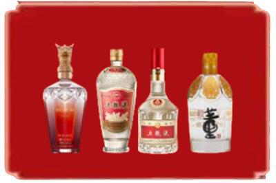 眉山洪雅烟酒回收国内名酒.jpg