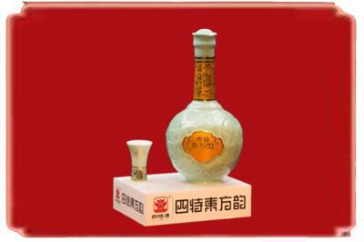 眉山洪雅烟酒回收四特酒.jpg
